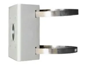 UNV TR-UP06-B-IN - Camera dome mounting adapter - pole mountable, rail mountable - outdoor - for Easy Series IPC6312LFW-AX4C-VG